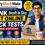 Best Online Mock Tests for Bank Exam Preparation 2026 best online mock tests for bank exam preparation 2026