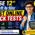 best online mock tests for cbse class 12 preparation 2026