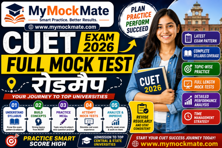 cuet exam 2026 full mock test roadmap for top scores