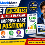 cuet mock test with all india ranking improve your position