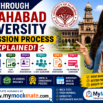 cuet through allahabad university admission process explained 2026