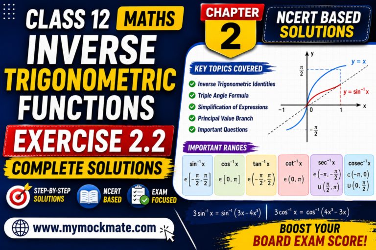 inverse trigonometric functions exercise 2.2 solutions