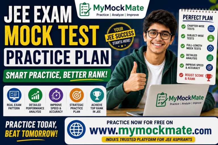 jee exam mock test practice plan 2026