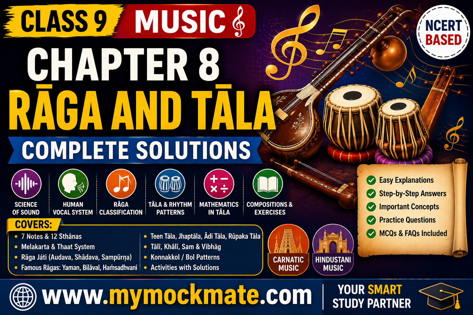 ncert class 9 arts music chapter 8 complete solutions
