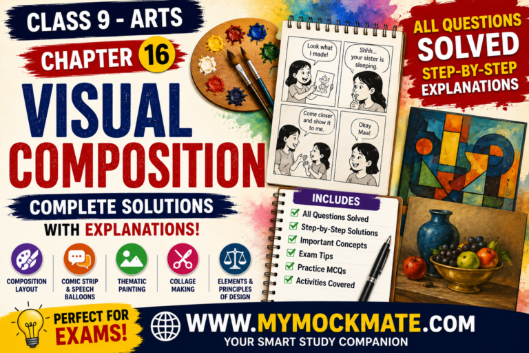 ncert class 9 arts visual composition chapter 16 solutions