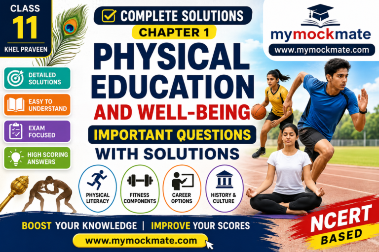 ncert class 9 physical education and well being important questions with solutions