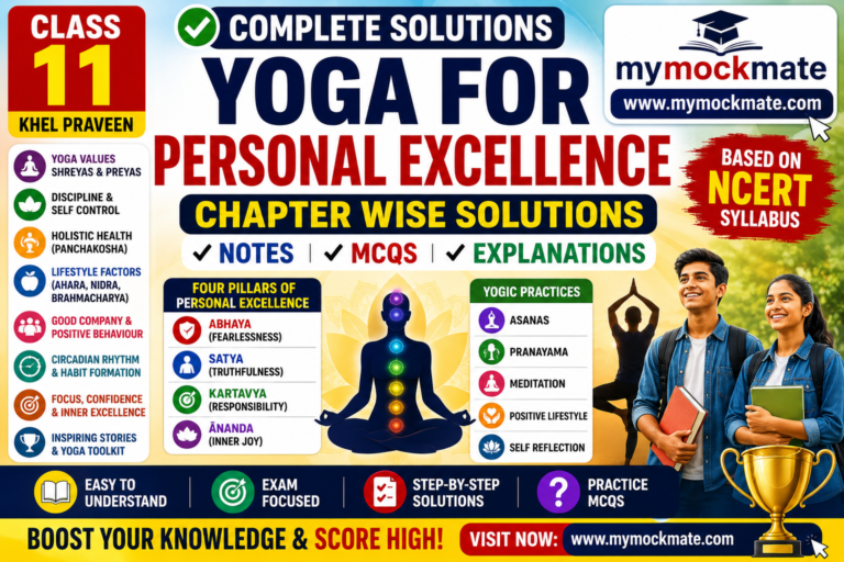 ncert class 9 physical education and well being yoga for personal excellence important questions solutions
