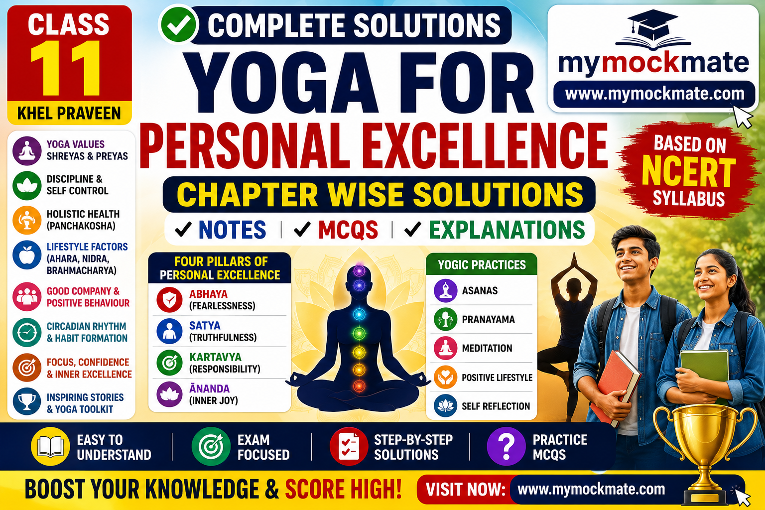ncert class 9 physical education and well being yoga for personal excellence important questions solutions