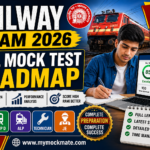 railway exam 2026 full mock test roadmap for success