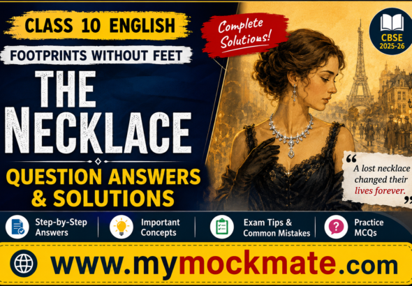 thumbnail image with portal name wwww.mymockmate.com