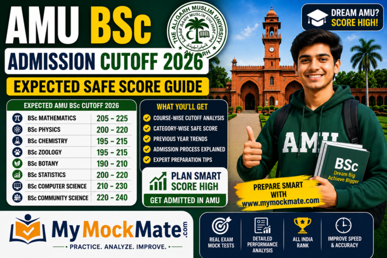 amu bsc admission cutoff 2026 expected safe score guide
