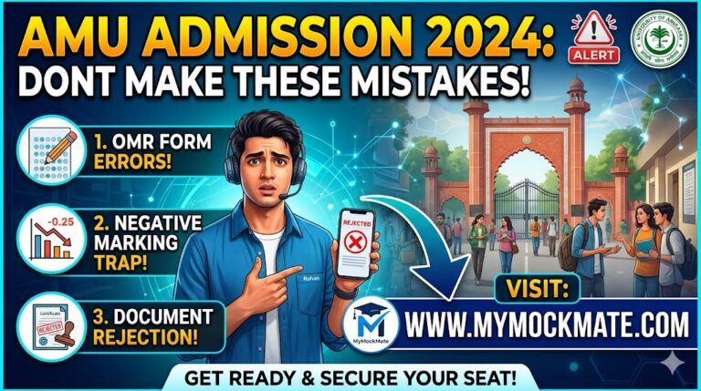 avoid amu admission mistakes guide to prevent application rejection