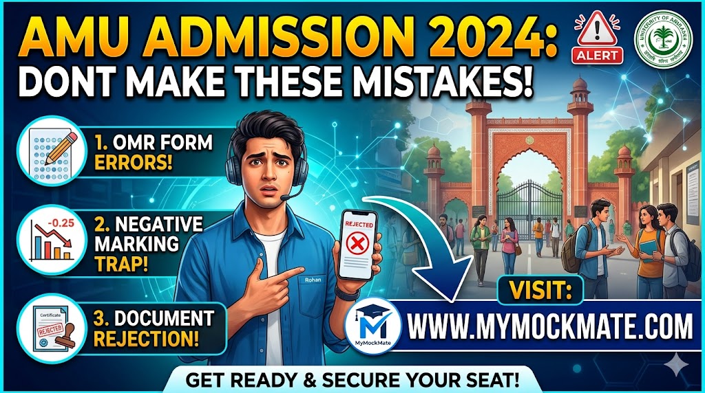 avoid amu admission mistakes guide to prevent application rejection