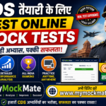 Best Online Mock Tests for CDS Preparation 2026 | MyMockMate best online mock tests for cds preparation 2026 mymockmate