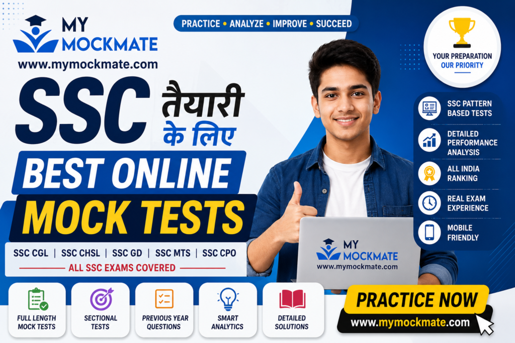 Best Online Mock Tests for SSC Preparation 2026 | Complete Guide