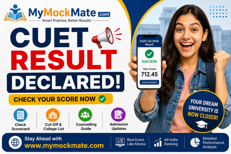 CUET Result Declared 2026