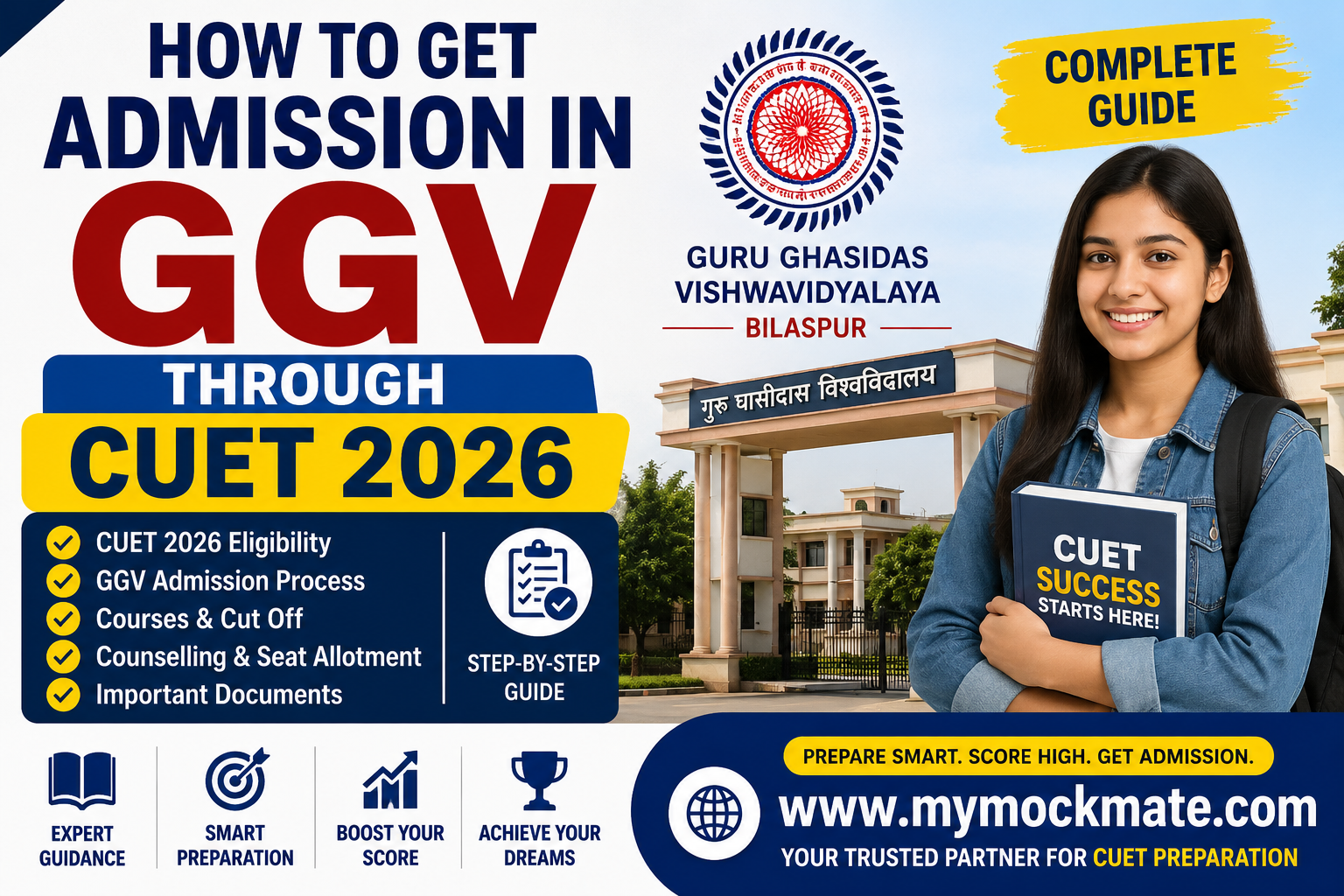 how to get admission in ggv through cuet the complete 2026 guide