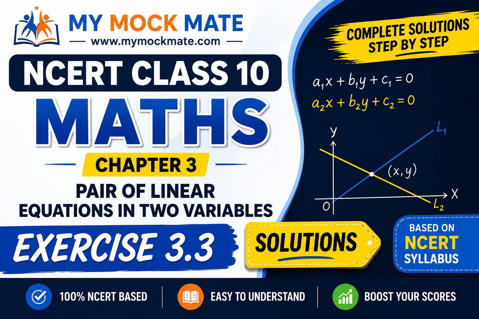 NCERT Class 10 Maths Chapter 3 Exercise 3.3 Solutions Pair of Linear Equations