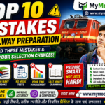 Top 10 Mistakes in Railway Preparation & How to Avoid Them top 10 mistakes in railway preparation & how to avoid them