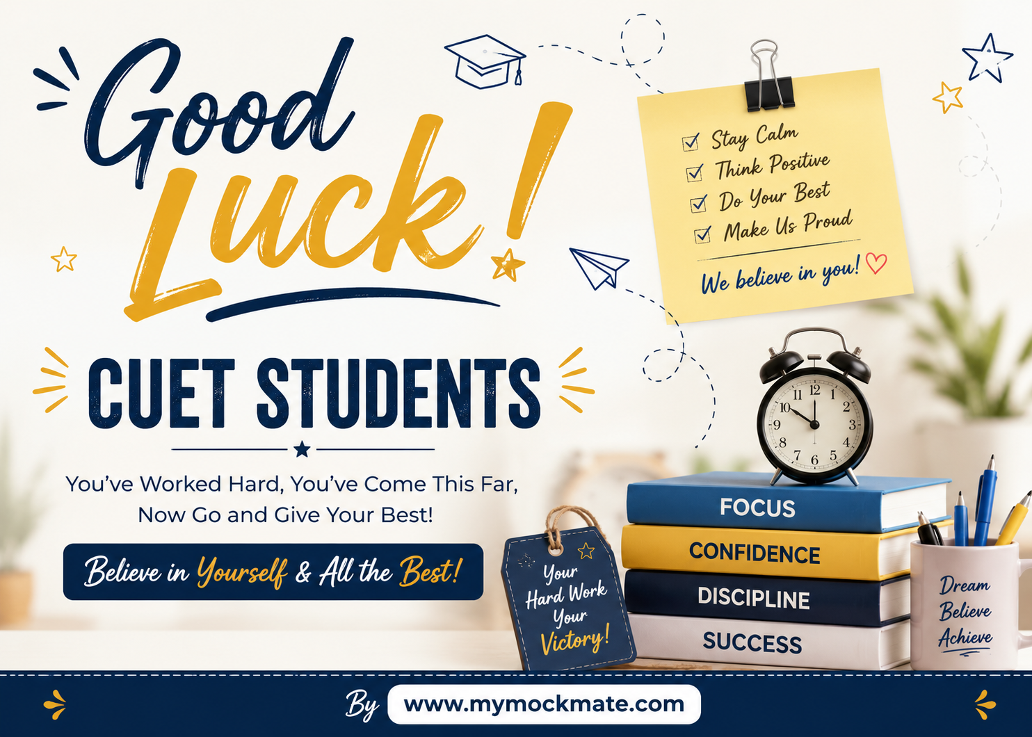 All The Best CUET Aspirants ..