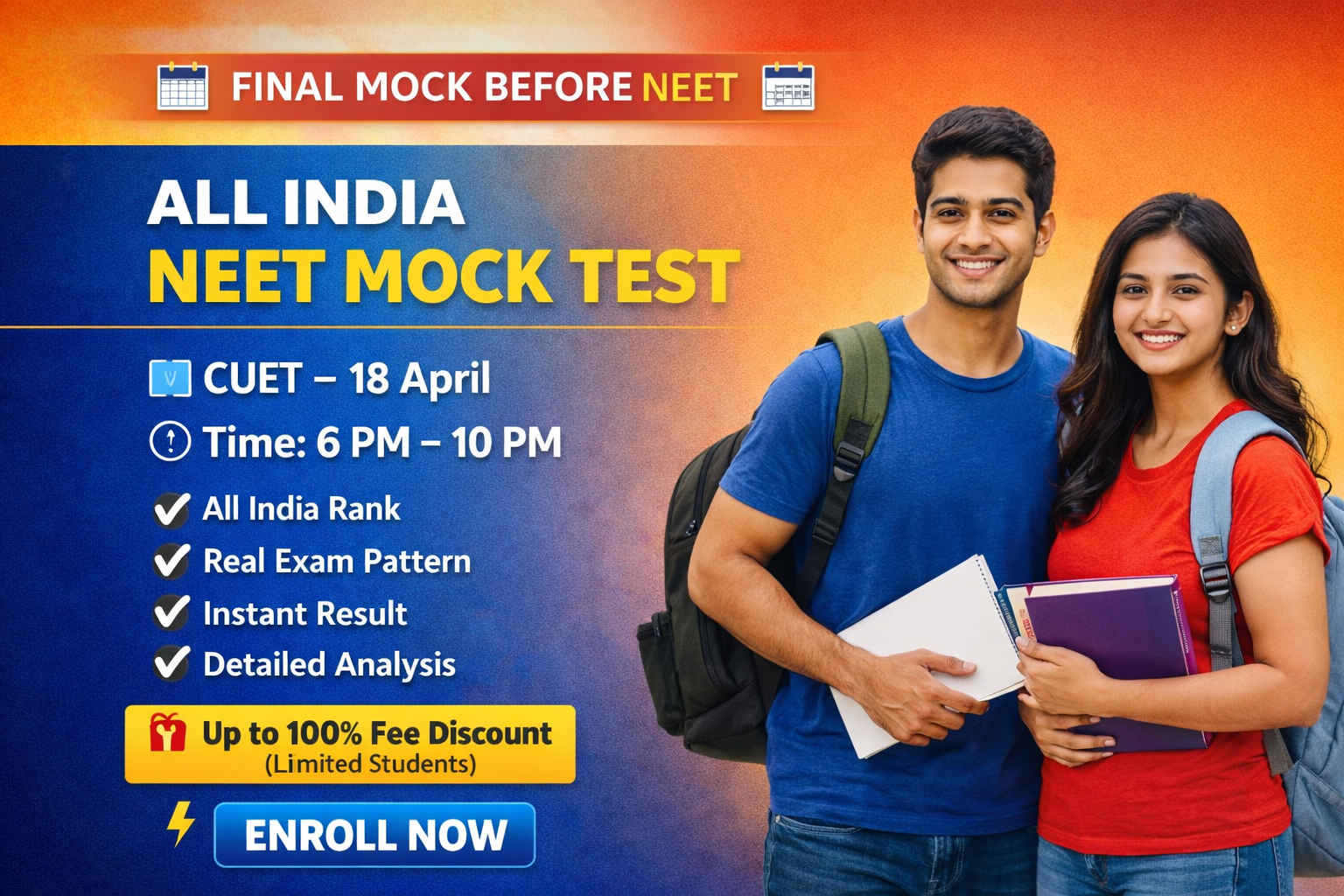 All India NEET Mock Test
